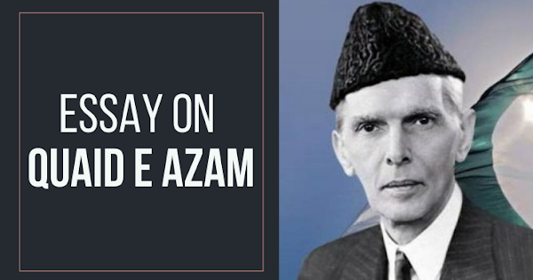 quaid e azam essay for 7th class